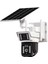 6 Mp 4g Solar Dual Lens Ptz Kamera O-Kam 3940 1