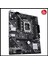 Prıme H610M-E D4-Csm, 2xddr4, 2x M.2, D-Sub, Hdmı, Dp, 12-13.nesil, LGA1700 Soket, Anakart 3