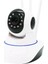 Cmr-5 360° Full Hd 1080P Ethernet Girişli 3 Antenli Smart Ip Kamera 3