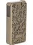 Soft Flame Bronz Desenli Metal Çakmak 2