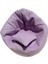 Minyatür Kanepe Yastık Manzara Malzemeleri 17CM Bebek Kız Bebek Violet (Yurt Dışından) 5