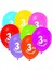 3 Yaş Iyiki Doğdun Baskılı 12" Balon 10 Adet 1