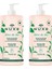 Body Reve De The Revitalising Shower Gel 750 ml 2 Adet 1