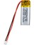 3.7 Volt 60 Mah Lityum Polimer Pil (4886) 1