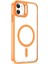 Apple iPhone 11 Kılıf Magsafe Şarj Özellikli Standlı Magsafe Klon Lensli Kapak 2