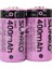 Sunkko Ifr 3.2 Volt 400 Mah 16340 Şarj Edilebilir Pil (Tekli) (4886) 2