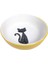 Kedi İçin Mama Kabı 1
