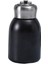 0.3l Siyah Yalıtımlı Kupa (Yurt Dışından) 1