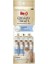 Me-O Gold Creamy Kedi Ödül Maması Ton Balığı ve Biotin 15 GR 1