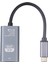 TH001 Tip C Erkek Hdtv Dişi Adaptör (Yurt Dışından) 2