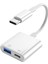 S 211 2'si 1 Arada Tip C'den Tip C'ye / USB Kamera Adaptörü (Yurt Dışından) 1