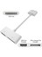 iPad Için Hdtv'ye Dijital Av HDMI Adaptörü (Yurt Dışından) 3