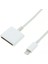 14CM 30 Pin'den 8 Pin'e Adaptör Kablosu (Yurt Dışından) 2