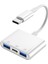 S 202 3'ü 1 Arada Tip C USB Kamera Adaptörü (Yurt Dışından) 1