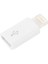 Mikro 5 Pimli USB Şarj ve Veri Aktarım Adaptörü (Yurt Dışından) 1