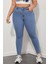 Slim Fit Jean Büyük Beden Yüksek Bel Dar Kesim Esnek Kot Pantolon C597 3