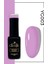 Kalıcı Oje Yg003 Yarı Saydam Açık Mor Neon (12 ML.) 1