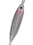 Cultiva 31922 Gekito Ultra Slow 12CM 120G Slow Jig Yem 1