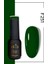 Kalıcı Oje Christmas Yeşili - F251 (5 ML) 1