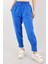 Kadın Bel Lastikli Paçası Pensli Mevsimlik Jogger Pantolon 1
