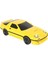 Rc Araba 1/18 Ldrc A86 Model 2.4g Uzaktan Kumanda Yüksek Hızlı Drift Yarışı Elektrikli Mini Sarı (Yurt Dışından) 4
