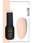Kalıcı Oje Nude B079 - (5 ML) 1