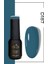 Kalıcı Oje D187 - Koyu Mavi (5 ML) 1