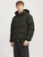 Jack&jones Erkek Mont 12256887 1