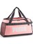 Challenger Duffel Bag S Unisex Spor Çantası 1