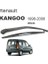 Kangoo Arka Silecek Kolu ve Süpürgesi 1998-2008 1