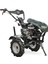 Cp 280-S Benzinli Çapa Makinesi 7 Hp 1