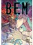 Bem 2 (Ciltli) - Adk Emotions 1