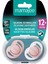 Ortodontik Damaklı Emzik, Powder Pink, 12+ Ay, Emzik Saklama & Sterilizasyon Kutulu, İkili Set 8