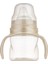 Damlatmaz Eğitici Kulplu Bardak, 160 ml, Pearl, 1 Adet 1