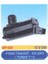 WP600 Cam Su Fıskiye Motoru Escord Transit Sierra 12V 1