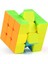 Speed Cupe Küp Zeka Küpü 3x3 Canlı Renkler Hız Küpü,fidget Oyuncak Seyahat Zeka Oyunu 2