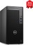 Optiplex 7010MT I7-14700 32 GB Ram 1 Tb SSD Ubuntu Masaüstü Bilgisayar 3