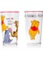 Winnie The Pooh Baskılı 2'li Cam Bardak 2