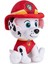 Marshall Peluş 23CM. Paw Patrol'ün En Cesur Üyesi Evine Geliyor! 2