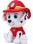Marshall Peluş 23CM. Paw Patrol'ün En Cesur Üyesi Evine Geliyor! 3