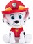 Marshall Peluş 23CM. Paw Patrol'ün En Cesur Üyesi Evine Geliyor! 5
