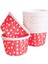 Kırmızı Puantiyeli 50'li Kek Kalıbı Fırında Dağılmayan 7 x 3.5 cm Muffin Kalıbı Cupcake Stand Kapsülü 3