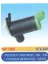 WP1800 Cam Su Fıskiye Motoru Partner Berlingo 206 P306 Saxo Çift Çıkış 12V 1