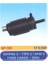 WP300 Cam Su Fıskiye Pompası Tek Çıkış Tempra S-Palio- Doblo- Opel-Volkswagen 46760972 1