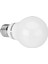 6W 480 Lümen LED Sarı Işık Ampul 5 Adet 2