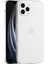 Apple iPhone 12 Pro Max - Kılıf Kamera Korumalı Sert Blok Kapak - Şeffaf 1