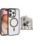 Apple iPhone 16 Pro Max Kılıf Wireless Şarj Özellikli Zore Krom Magsafe Silikon Kapak + Kamera Lens Koruyucu 1