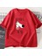Senin Için Yapalım Uzun Burun Köpek Meme T-Shirt Pamuk Harajuku Köpek Sevgilisi Borzoi Köpek 1