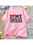 Ben Benim Süper Sıcak Cougar Kız Arkadaşı T Shirt Erkekler Komik Grafik T-Shirt Pamuk Yaz Kıs 1