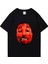 Sıcak Pharrell Williams Grafik T Erkek Kadın Retro Hip Hop Streetwear Büyük Boy % 1